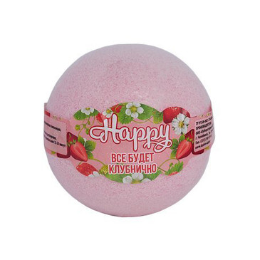 Бурлящий шар 