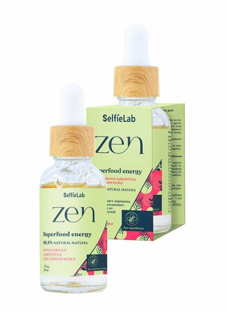 Интенсивная сыворотка для сияния кожи Zen 30 мл SelfieLab