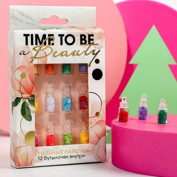 Набор пайеток для декора ногтей Time to be beauty, 12 цветов  Beauty Fox