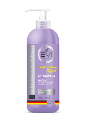 Шампунь Серебристый с фиолетовым пигментом для нейтрализации желтизны волос 1000 мл EVI professional