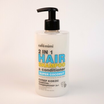 Шампунь-кондиционер для волос 2 в 1 Супер Кокос восстановление и увлажнение, 450 мл Café Mimi