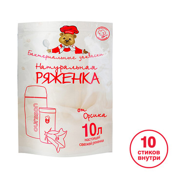 Закваска AiBi для йогуртницы Ряженка, 10 стиков Oursson