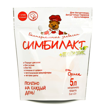Закваска AiBi для йогуртницы Симбилакт, 5 стиков Oursson
