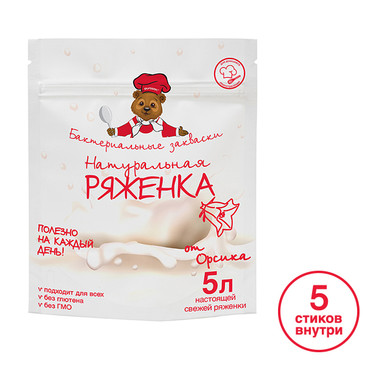Закваска AiBi для йогуртницы Ряженка, 5 стиков Oursson