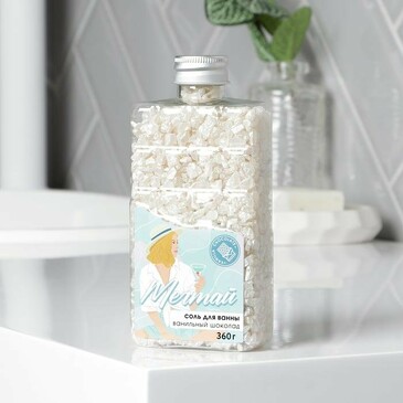 Соль для ванны Мечтай, ванильный аромат, 360 г Beauty Fox