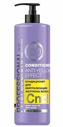 Серебристый кондиционер для нейтрализации желтизны волос 1000 мл EVI professional