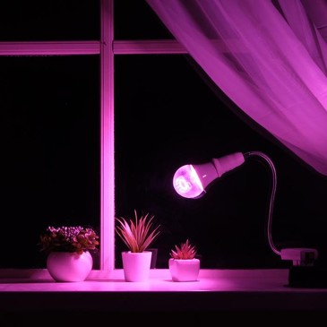 Светильник для растений, 9 мкмоль/с Luazon Lighting