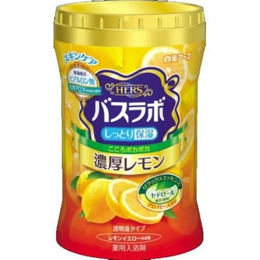 Увлажняющая соль для ванны с гиалуроновой кислотой, аромат лимона, 640 г Hakugen Earth